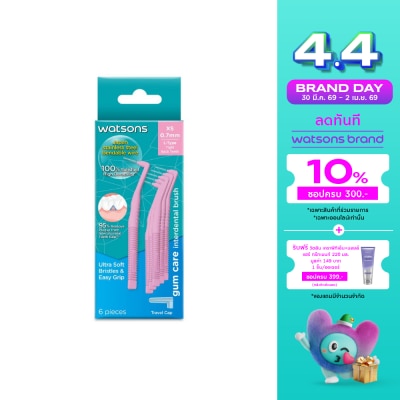 WATSONS - วัตสันแปรงขัดซอกฟันทรงตัว L บรรจุ 6ชิ้น.