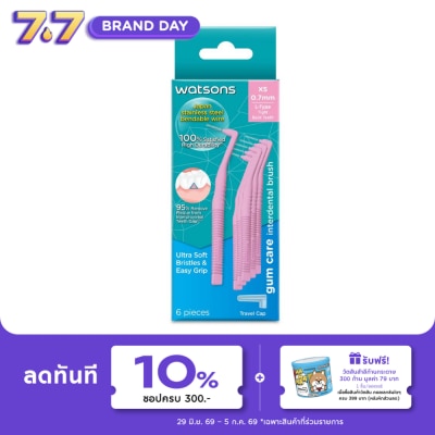 Watsons - Watsons L Type Interdental Brush 6pcs.