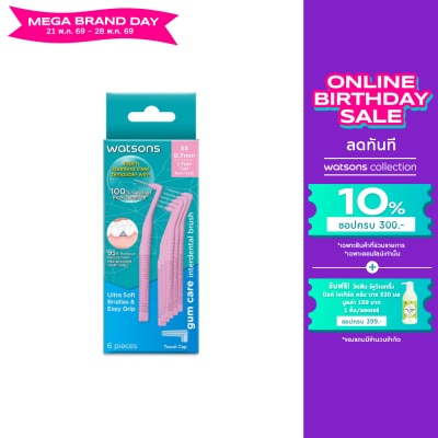 WATSONS - วัตสันแปรงขัดซอกฟันทรงตัว L บรรจุ 6ชิ้น.