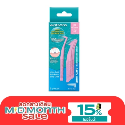 Watsons Watsons L Type Interdental Brush 6pcs. image