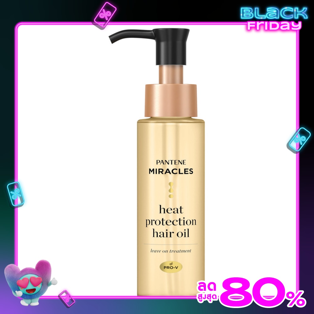 Pantene แพนทีน แฮร์ ออยล์ มิราเคิล ฮีท โพรเทคชัน 70 มล.