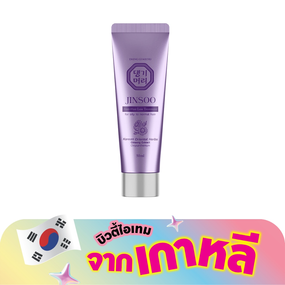 WTCTH-322108-front-8oGAY5tW-zoom