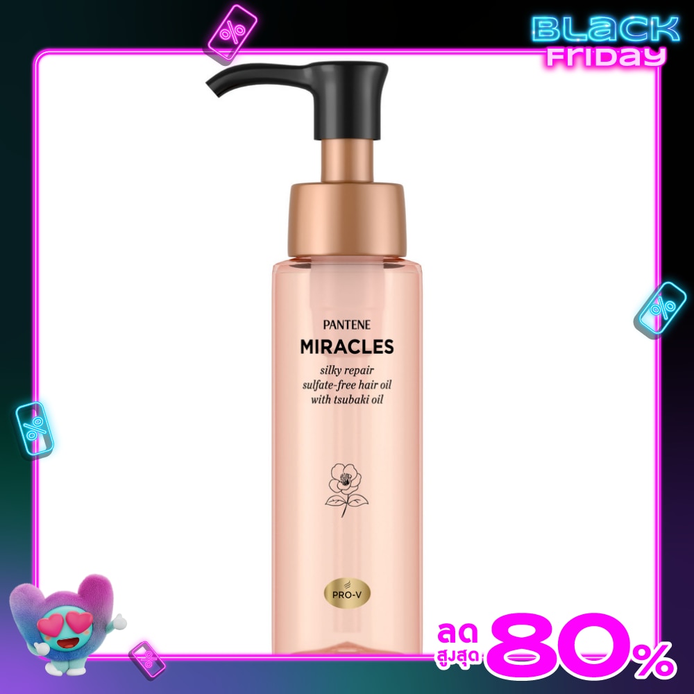 Pantene แพนทีน แฮร์ ออยล์ มิราเคิล ซิลกี้ รีแพร์ 70 มล.
