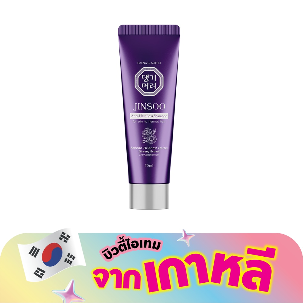 WTCTH-322110-front-7F7bhGED-zoom