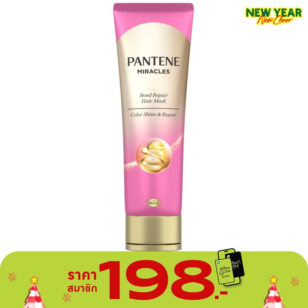 Pantene แพนทีน แฮร์ มาส์ก มิราเคิล บอนด์ รีแพร์ คัลเลอร์ ไชน์ แอนด์ รีแพร์ 125 กรัม