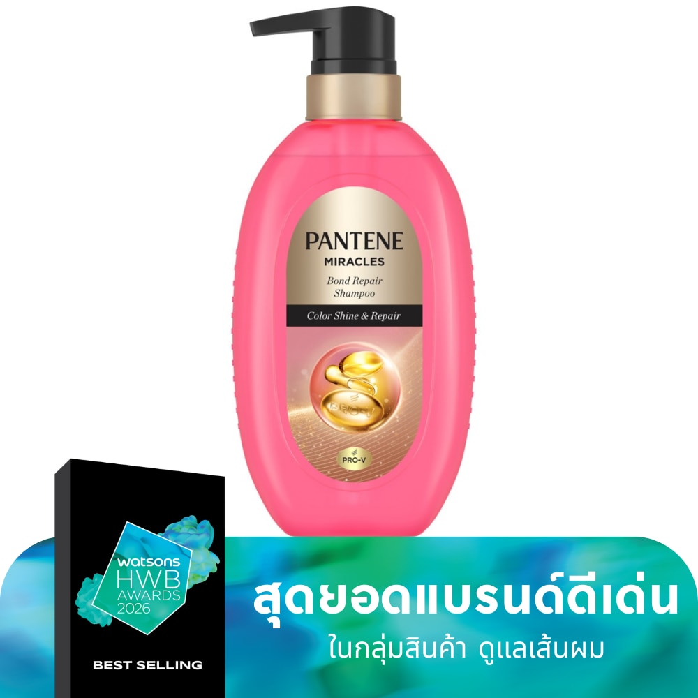 Pantene แพนทีน แชมพู มิราเคิล บอนด์ รีแพร์ คัลเลอร์ ไชน์ แอนด์ รีแพร์ 440 กรัม