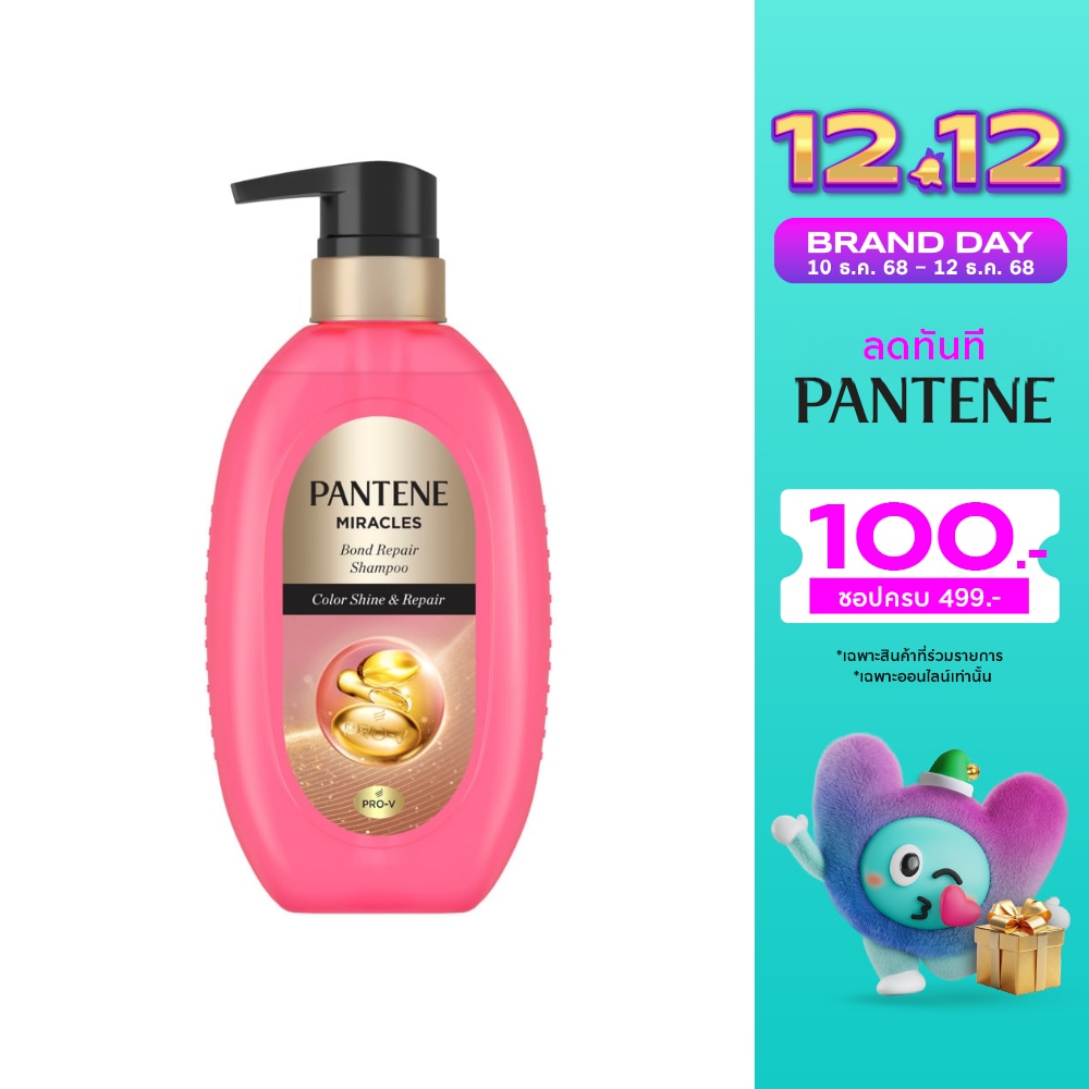 Pantene Pantene Shampoo Miracle Bond Repair Color Shine Repair 440 G.
