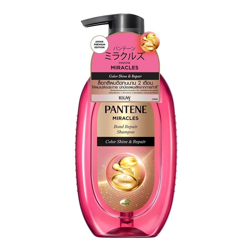 Pantene Shampoo Miracle Bond Repair Color Shine Repair 440 G.