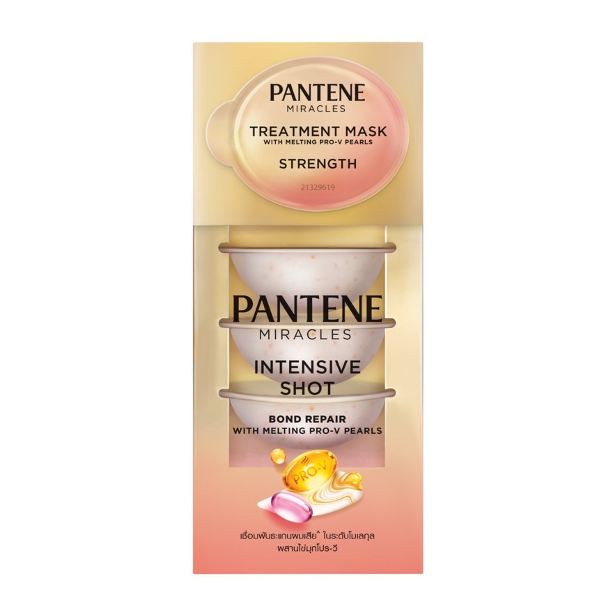 Pantene แพนทีน มิราเคิล ทรีทเม้นท์ มาส์ก สเตร็ง อินเทนซีฟ ช็อต 12 มล.X 4 ชิ้น