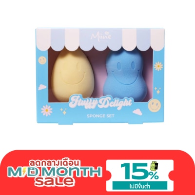 WATSONS วัตสันฟองน้ำแต่งหน้า Miine เซ็ตฟองน้ำแต่งน้ำ 2ชิ้น. image