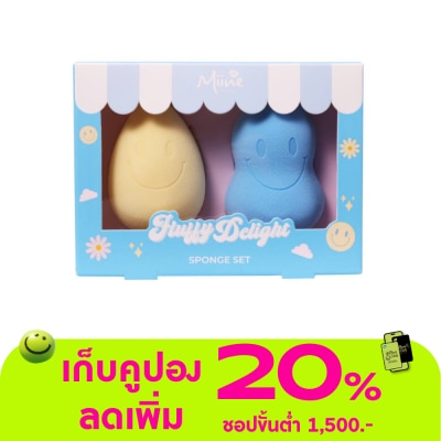 WATSONS - วัตสันฟองน้ำแต่งหน้า Miine เซ็ตฟองน้ำแต่งน้ำ 2ชิ้น.