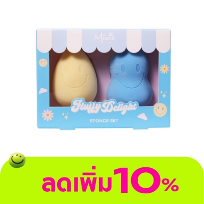WATSONS - วัตสันฟองน้ำแต่งหน้า Miine เซ็ตฟองน้ำแต่งน้ำ 2ชิ้น.