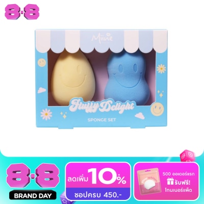 WATSONS - วัตสันฟองน้ำแต่งหน้า Miine เซ็ตฟองน้ำแต่งน้ำ 2ชิ้น. image