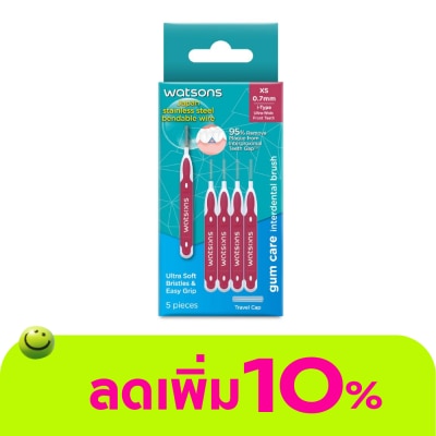 Watsons - Watsons 0.7mm I Type Interdental Brush 5pcs.