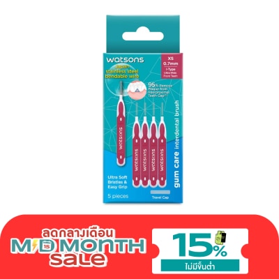 Watsons Watsons 0.7mm I Type Interdental Brush 5pcs. image