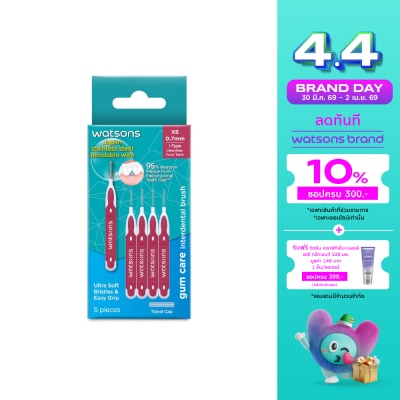 WATSONS - วัตสันแปรงขัดซอกฟัน 0.7 มม. ทรงตัว I บรรจุ 5ชิ้น.