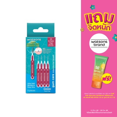 Watsons - Watsons 0.7mm I Type Interdental Brush 5pcs.