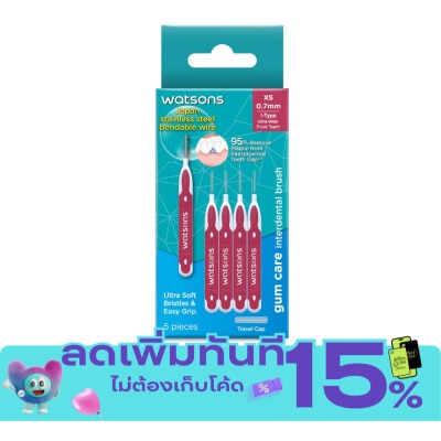 Watsons Watsons 0.7mm I Type Interdental Brush 5pcs. image