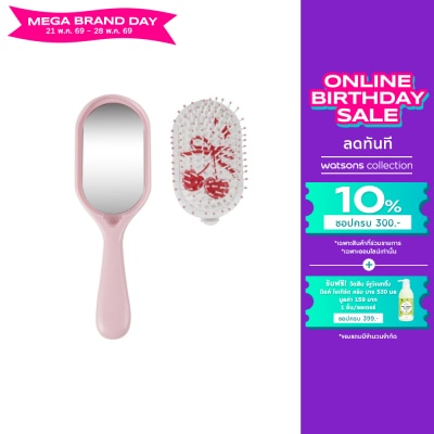 WATSONS - วัตสัน Miine แปรงหวีผมพร้อมกระจก 1ชิ้น