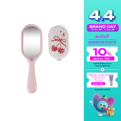 WATSONS - วัตสัน Miine แปรงหวีผมพร้อมกระจก 1ชิ้น