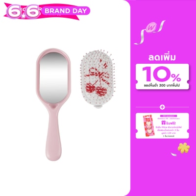 WATSONS - วัตสัน Miine แปรงหวีผมพร้อมกระจก 1ชิ้น