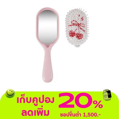 WATSONS - วัตสัน Miine แปรงหวีผมพร้อมกระจก 1ชิ้น