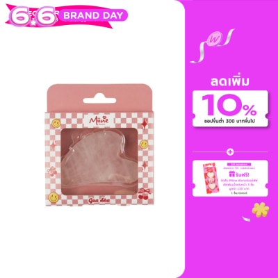 WATSONS - วัตสัน Miine กัวซา โรสควอตซ์ นวดหน้า 1ชิ้น.