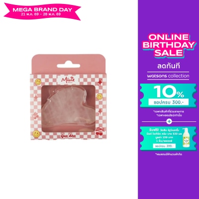 WATSONS - วัตสัน Miine กัวซา โรสควอตซ์ นวดหน้า 1ชิ้น.