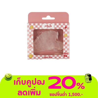 WATSONS - วัตสัน Miine กัวซา โรสควอตซ์ นวดหน้า 1ชิ้น.
