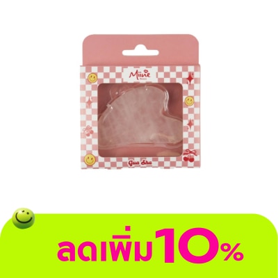 WATSONS - วัตสัน Miine กัวซา โรสควอตซ์ นวดหน้า 1ชิ้น.