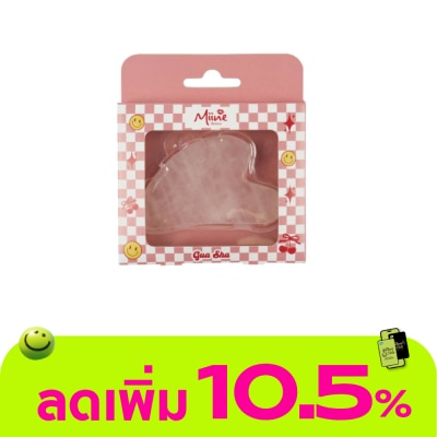 WATSONS - วัตสัน Miine กัวซา โรสควอตซ์ นวดหน้า 1ชิ้น.