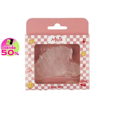 WATSONS - วัตสัน Miine กัวซา โรสควอตซ์ นวดหน้า 1ชิ้น.