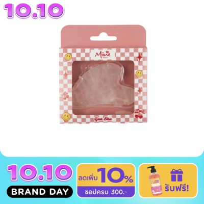WATSONS วัตสัน Miine กัวซา โรสควอตซ์ นวดหน้า 1ชิ้น. image
