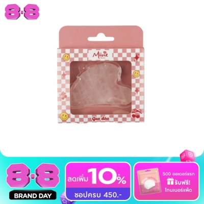 WATSONS - วัตสัน Miine กัวซา โรสควอตซ์ นวดหน้า 1ชิ้น. image