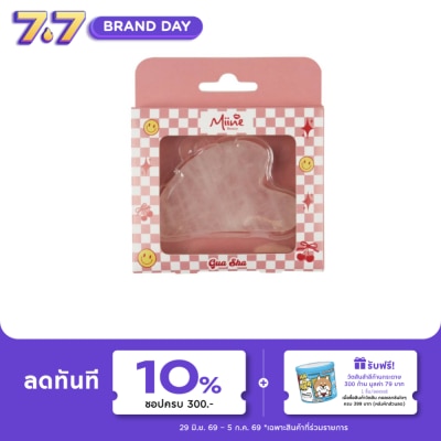 WATSONS - วัตสัน Miine กัวซา โรสควอตซ์ นวดหน้า 1ชิ้น.