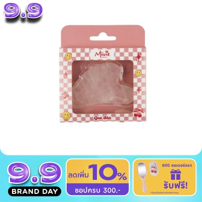 WATSONS - วัตสัน Miine กัวซา โรสควอตซ์ นวดหน้า 1ชิ้น. image