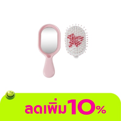 Watsons - Watsons Miine Travel Mini Hair Brush Mirror 1s