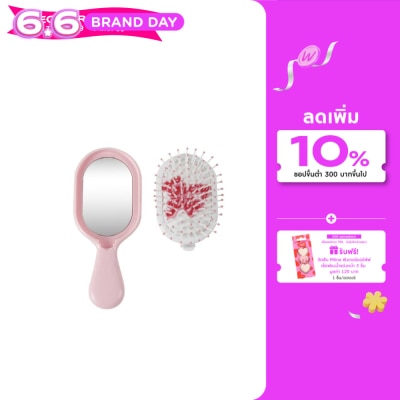 WATSONS - วัตสัน Miine แปรงหวีผมมินิ พร้อมกระจก 1ชิ้น