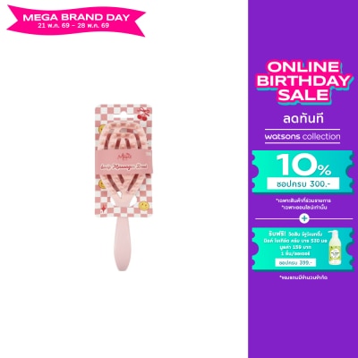 WATSONS - วัตสัน Miine แปรงนวดศีรษะ 1ชิ้น