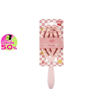 Watsons - Watsons Miine Scalp Massager Brush 1s