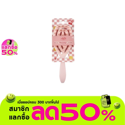 Watsons - Watsons Miine Scalp Massager Brush 1s