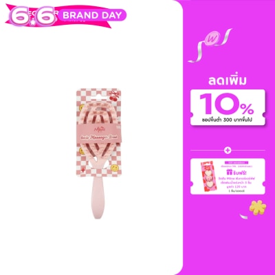 WATSONS - วัตสัน Miine แปรงนวดศีรษะ 1ชิ้น