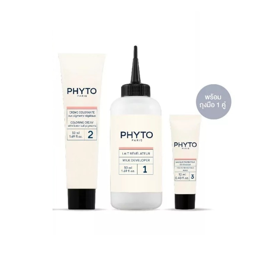 Phyto Permanent Color Ammonia-Free 3 Dark Brown