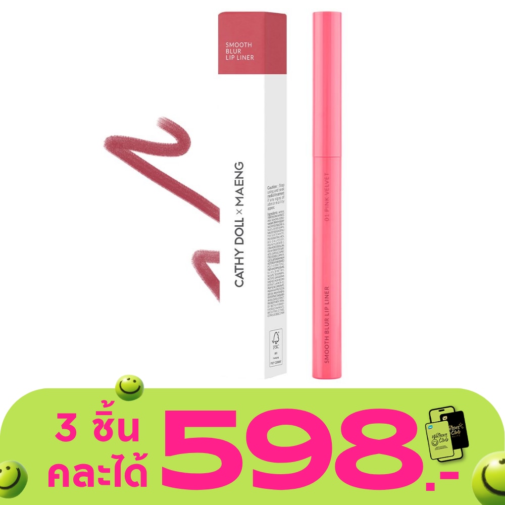 WTCTH-322135-front-o3KFbk1q-zoom