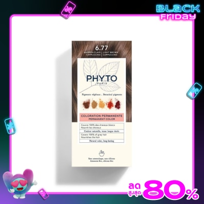Phyto ฟีโท เพอร์มาเน้นท์ คัลเลอร์ ผลิตภัณฑ์ย้อมสีผมสูตรปราศจากแอมโมเนีย - 6.77 คาปูชิโน่
