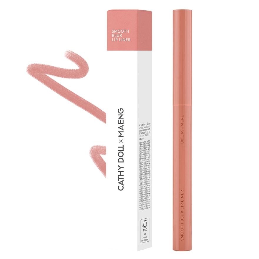 เคที่ดอลล์ เอ็กซ์แมง สมูธ เบลอ ลิป ไลเนอร์ 0.4ก. 08 แคชเมียร์