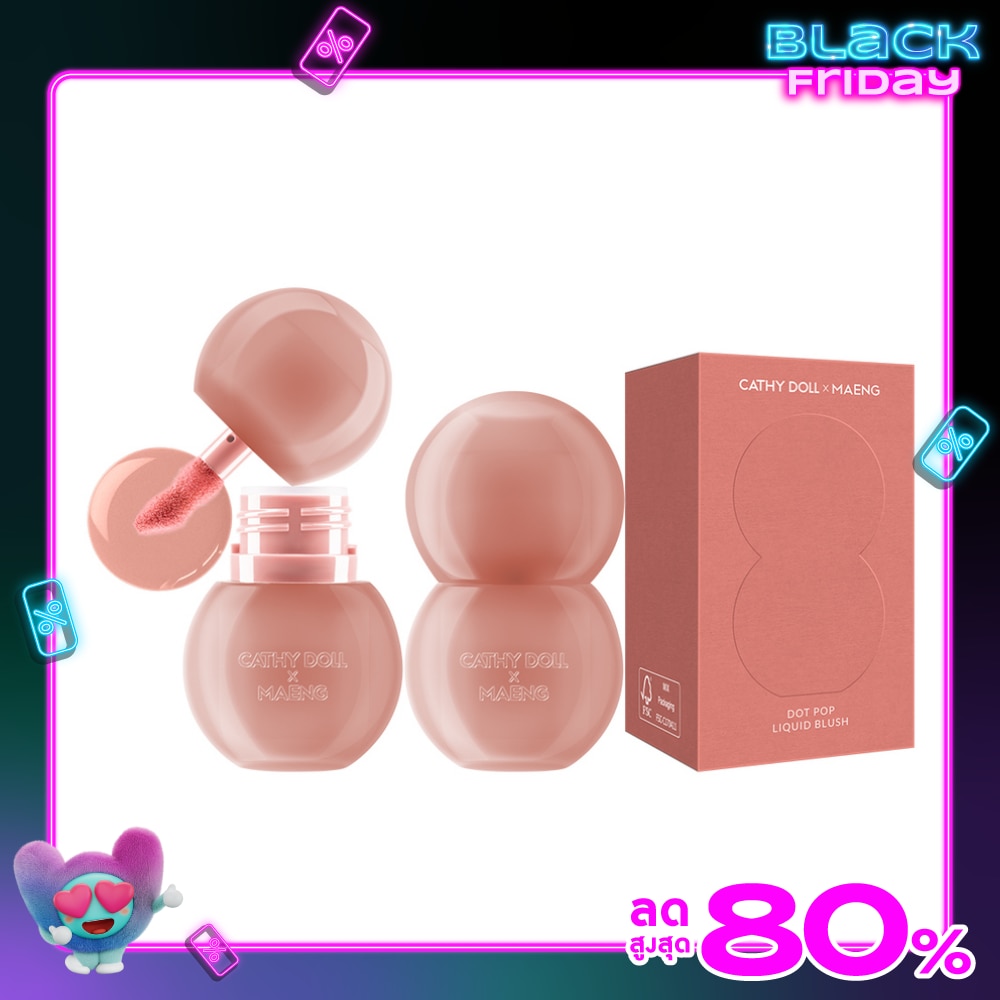 Cathy Doll Cathy DollxMaeng Dot Pop Liquid Blush01