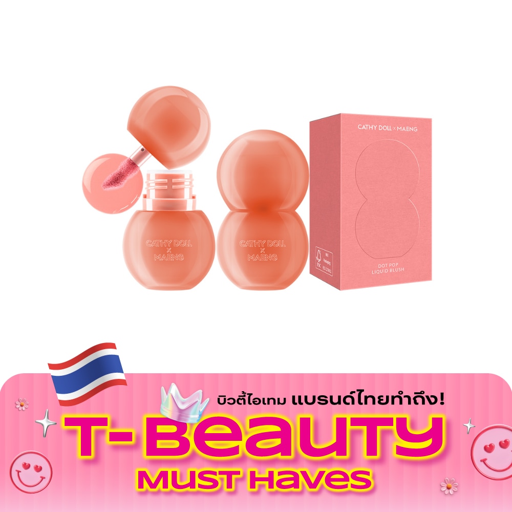Cathy Doll x Maeng Dot Pop Liquid Blush 4g. 02 Balance image