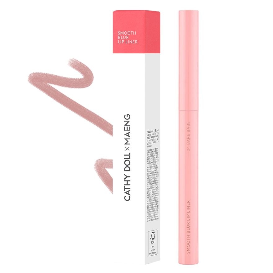 Cathy Doll เคที่ดอลล์ เอ็กซ์แมง สมูธ เบลอ ลิป ไลเนอร์ 0.4ก. 04 แบร์ เบ๊บ