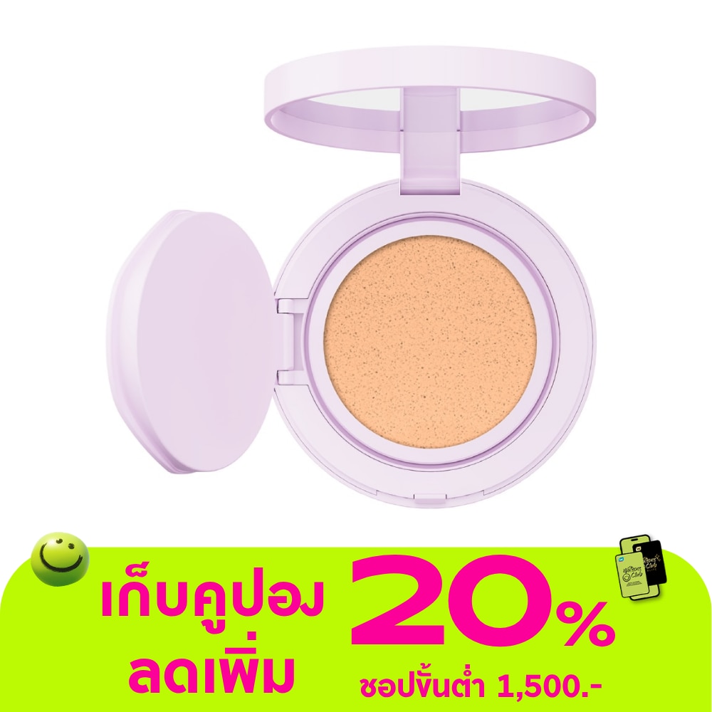 WTCTH-322168-front-2048xZMv-zoom